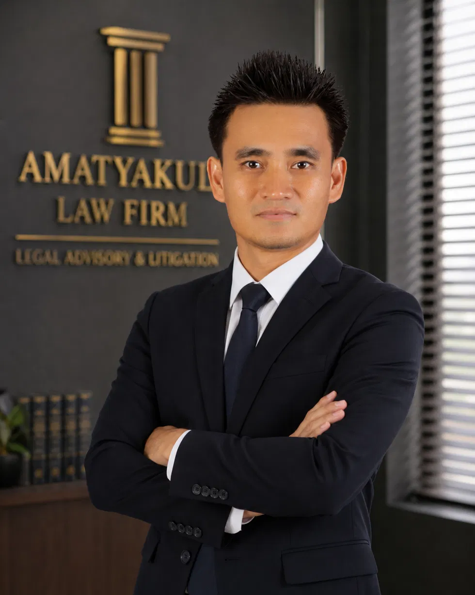 เอกฤทธิ์ ศรีวาลัย